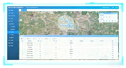 1764576631.png 资产管理.png