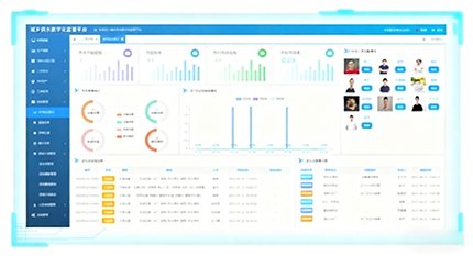 1764576677.png 巡检管理.png