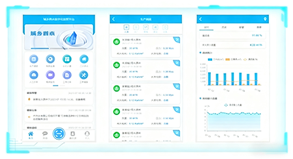 1764576719.png 手机APP.png