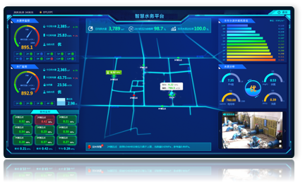 1764651517.png BI系统.png