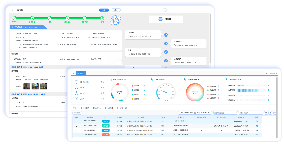 1764652340.png 智慧运维管理系统.png